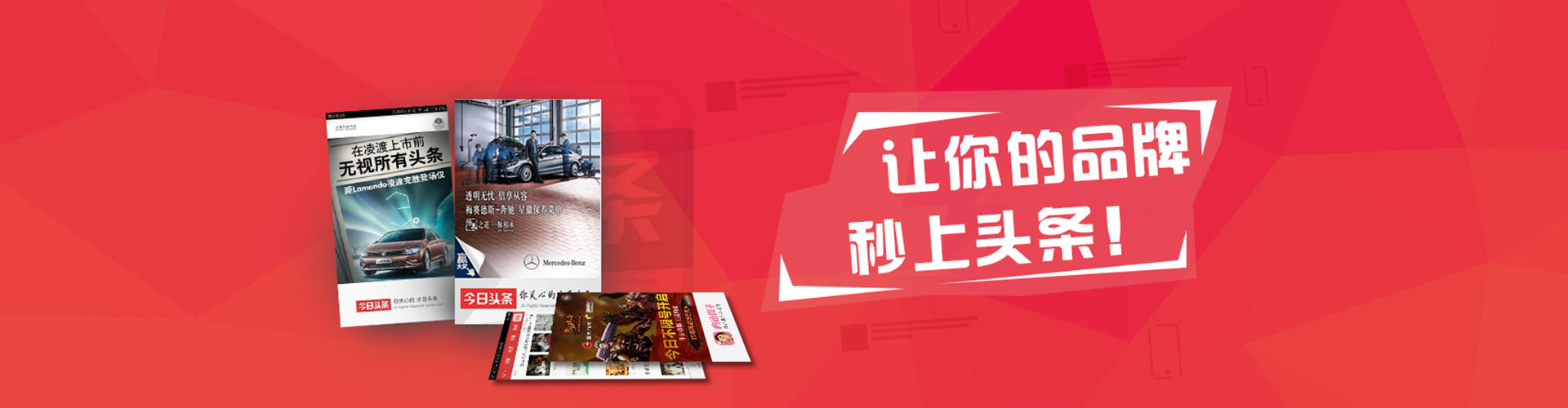 贞丰竞价排名