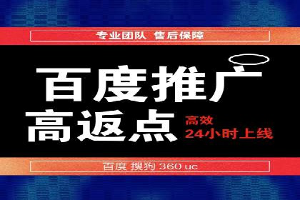 今日头条信息流案例：如何实现精准营销